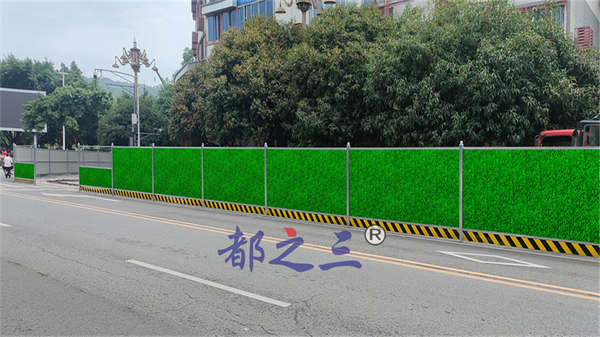 都之三围挡适合市政重点工程吗